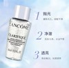 极光水小样10ml 商品缩略图2