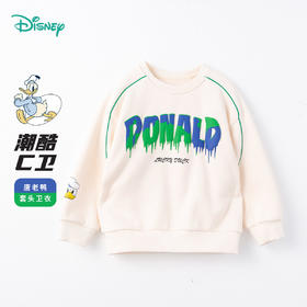 【商场同款】迪士尼唐老鸭春秋潮流加绒保暖套头卫衣234DS1213
