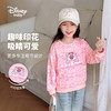 【90-140】【迪士尼】女童春秋款纯棉卡通IP小童卫衣 商品缩略图2