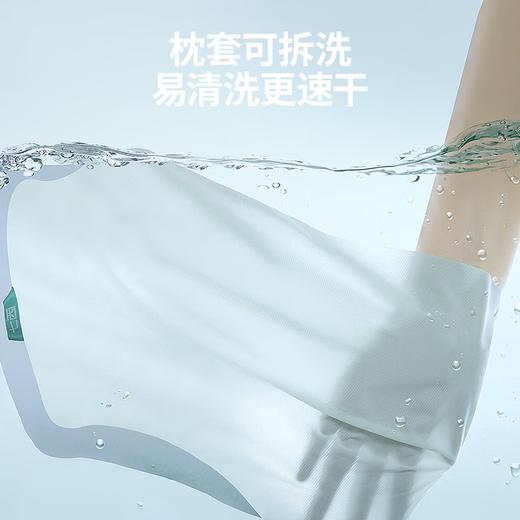 七西7C记忆枕成人无压枕枕头深度睡眠护颈枕头 蝶枕Air（蓝色/粉色/紫色，下单备注颜色） 商品图3