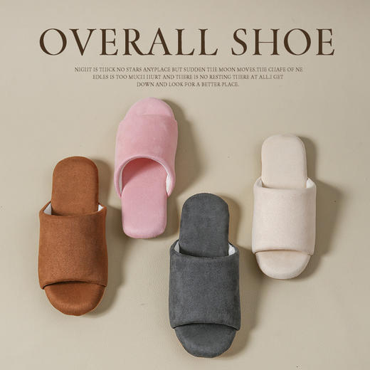 春夏季日式居家情侣拖鞋 居室内男女士无声家用软底拖鞋 开口防滑地板月子棉拖鞋 商品图0