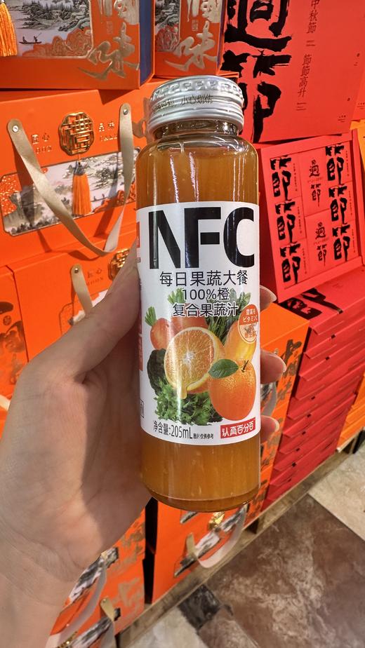 认真百分百非浓缩果汁3瓶 商品图2