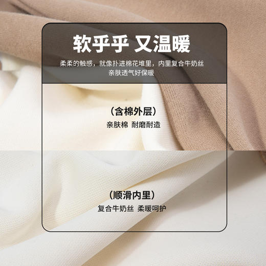 迪士尼秋冬加绒男童卫衣套装ZD3DT025 商品图10