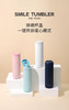 乐扣乐扣芯动弹跳 保温杯
LHC3281 WHT 商品缩略图1