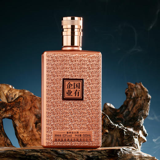【国企担当 国脉酱香】贵州老三春之首 筑春-金装酒 酱香型白酒 53%vol 商品图3
