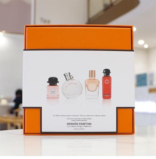 [小滋心选]【活动价¥119.9】爱马仕星光香水小样四件套 商品图5