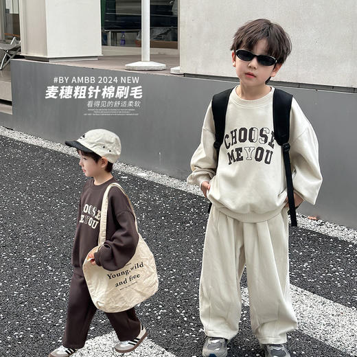 【帅气字母运动两件套】艾摩贝贝童装男童2024秋宽松套装小中大童卫衣 商品图0