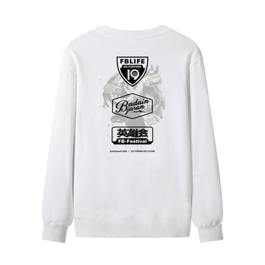 C越野盛事阿拉善英雄会创意文化衫可队服定制套头毛圈卫衣情侣款 NMT-2172 商品图5