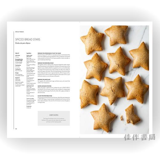 French Boulangerie: Recipes and Techniques from the Ferrandi School of Culinary Arts / 法式面包：费兰迪烹饪艺术学 商品图2