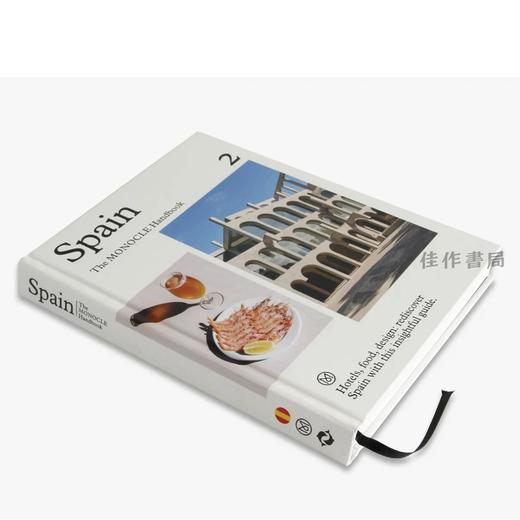 Spain: The Monocle Handbook / 单片眼镜杂志特辑：西班牙 商品图1