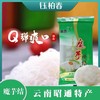 云南特产低脂低卡魔芋丝结 商品缩略图0