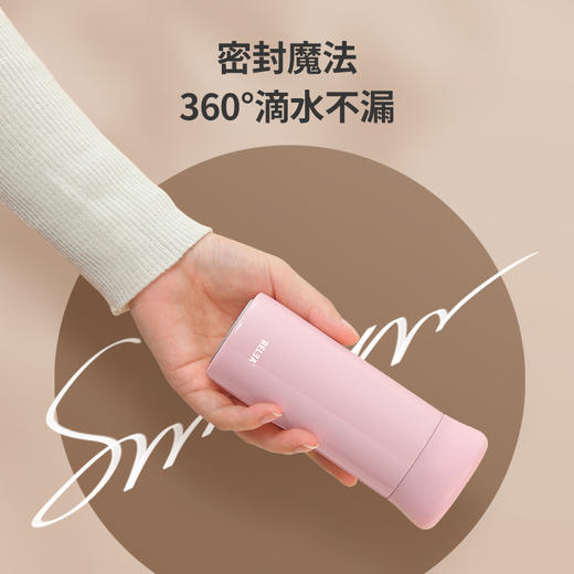 物生物微微保温杯200ML 商品图1