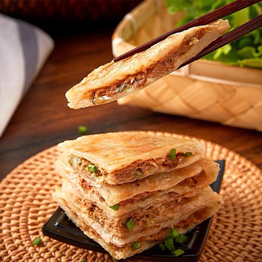 周道坊酥皮馅饼（牛肉馅） 商品图2