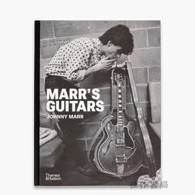 Marr's Guitars / 马尔的吉他