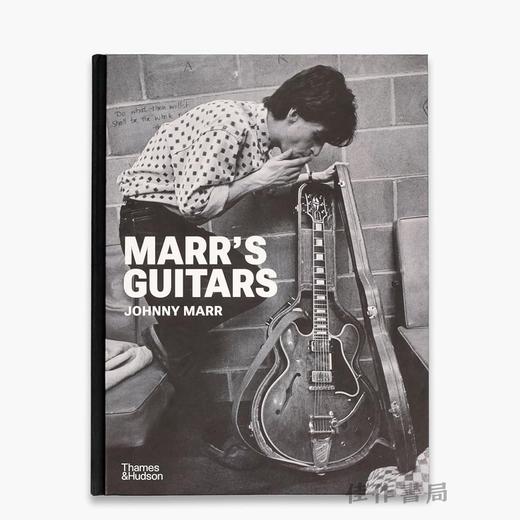 Marr's Guitars / 马尔的吉他 商品图0