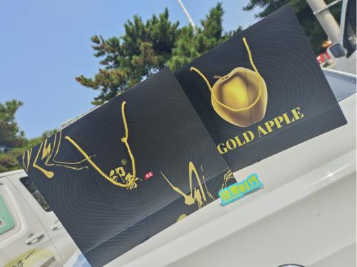 红玫瑰苹果礼盒（黑） 商品图1