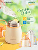 乐扣乐扣直饮/吸管 二用 大肚保温杯
LHC3312ORG 商品缩略图0
