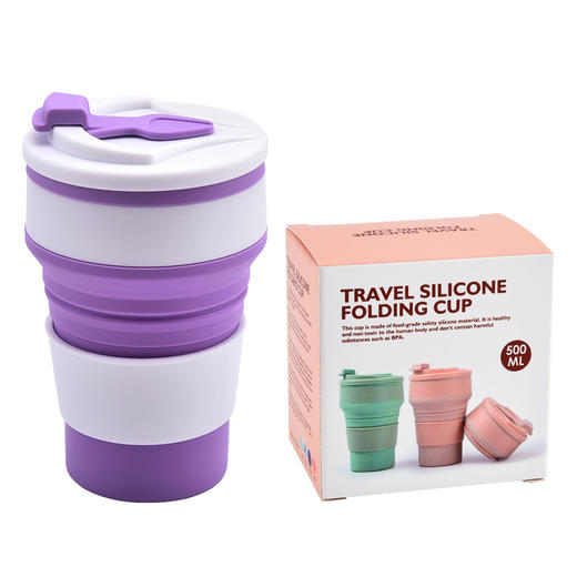 【硅胶折叠水杯】户外旅行便携式可压缩咖啡杯 喝水杯伸缩杯子折叠杯子 国庆出游 商品图13