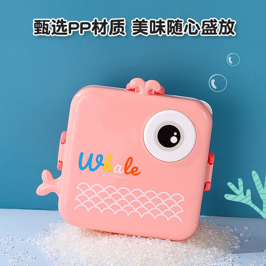 小鲸鱼卡通便当饭盒不锈钢卡通饭盒 微波炉加热 分格不串味 新颖带调味盒便当盒  开学季学生饭盒 商品图3
