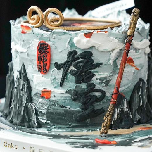 国风手绘|黑神话·悟空蛋糕【D4900】 商品图3