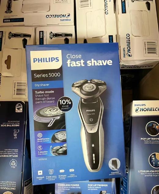 PHILIPS:PHILIPS成人男士干湿双剃S5370 电动剃须刀 刮胡刀 个护 商品图4