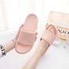 新款批发夏季EVA凉拖鞋女室内浴室男家居情侣轻便洗澡拖鞋春 商品缩略图3