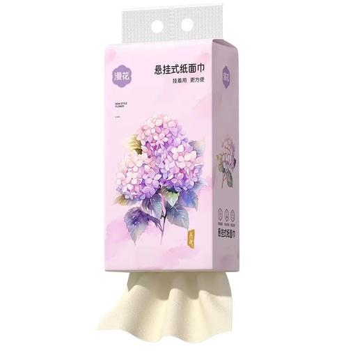 漫花挂式面巾纸抽纸 4层加厚【230抽*4层 920张/提】 商品图0