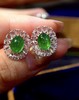 2.95ct 祖母绿耳钉 商品缩略图0