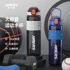 哈尔斯提手运动杯HTR-800-86 商品缩略图1