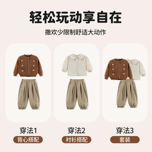  贝贝怡女童套装3件套ZB3DT087 商品图8