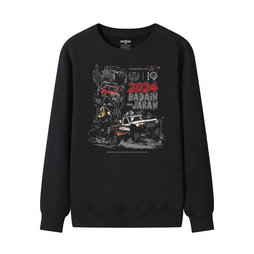 A第19届英雄会越野车文化队服定制圆领套头毛圈卫衣全棉休闲服 NMT-2170 商品图2