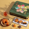 美心 七星映金月月饼（1KG） 商品缩略图3