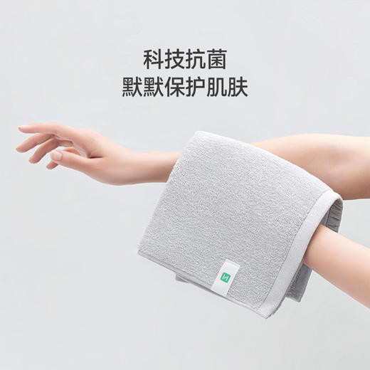 最生活国民方巾A-1184 商品图2