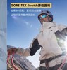 点此购买 可隆户外GORE-TEX C-KNIT GAIA男女款冲锋衣夹克宽松外套 ggd 295045 商品缩略图1