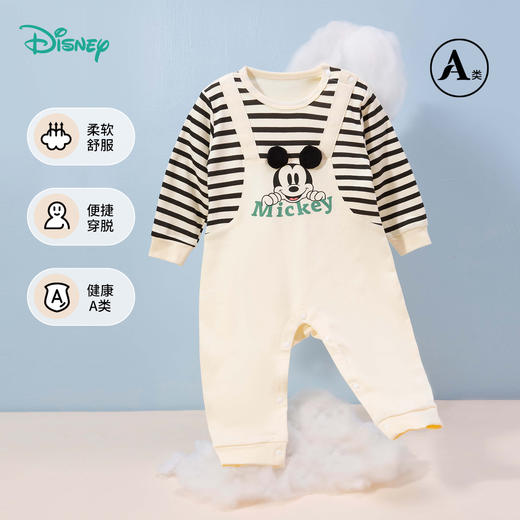 迪士尼婴儿衣服春秋季宝宝长袖新生儿连体衣秋装纯棉家居睡衣哈衣爬爬服ZD3DL009 商品图0
