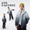 onmygame【小雨燕】儿童外套男童春秋季 商品缩略图2