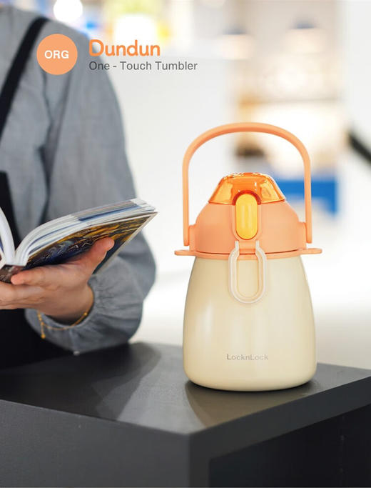 乐扣乐扣直饮/吸管 二用 大肚保温杯
LHC3312ORG 商品图3