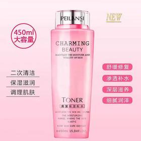 Cg佩兰诗清莹保湿粉水450ml-25010054