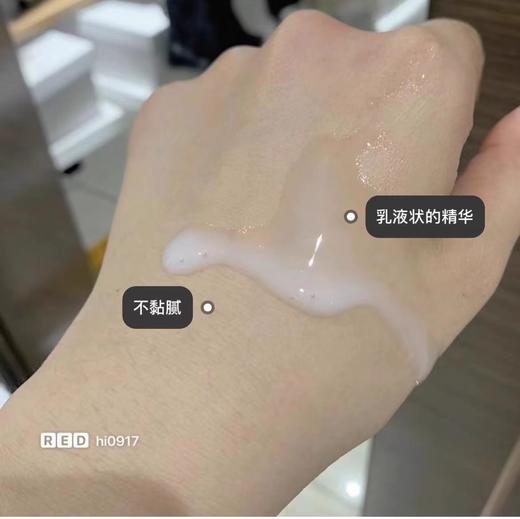 【8.25王炸割肉价】资生堂ELIXIR怡丽丝尔胶原蛋白保湿修护贴片面膜*10片（效期至25.6） 商品图1