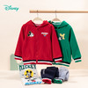 迪士尼新款男女童套装三件套ZD3DT005 商品缩略图1