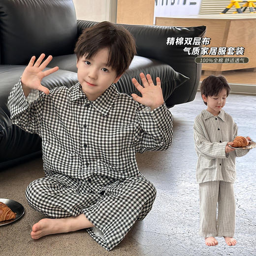 艾摩贝贝全棉格子家居服套装2024秋儿童中小大童气质条纹舒适睡衣 商品图0