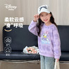 【90-140】【迪士尼】女童春秋款纯棉卡通IP小童卫衣 商品缩略图6