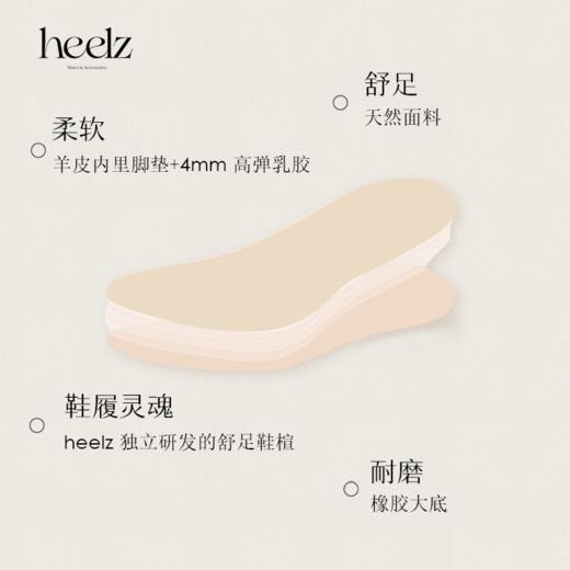 heelz设计师手工鞋履 ｜酷飒小牛皮尖头高跟骑士靴8.5公分 商品图4
