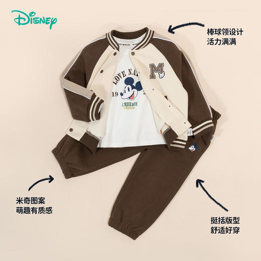 迪士尼男童套装3件套ZD3DT029 商品图12