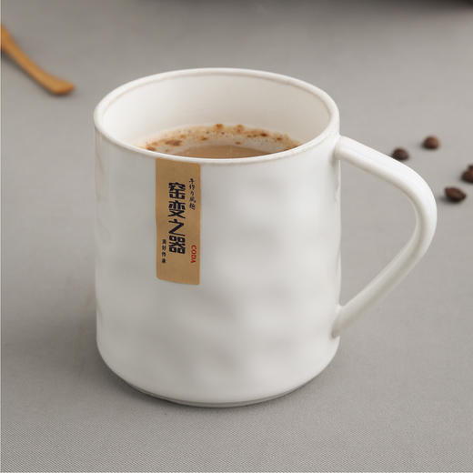 CODA窑变牵梦杯420ML(D2137) 商品图2