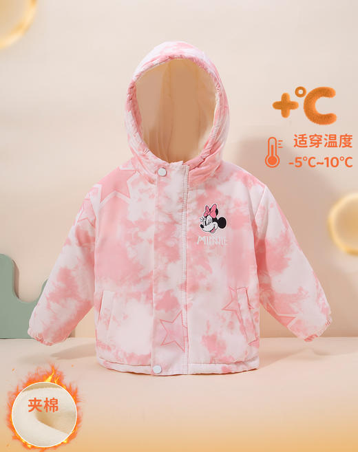 迪士尼童装女童夹棉加绒外套2024秋冬米妮休闲保暖棉服连帽棉袄ZD4DS015 商品图1