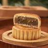 2024月饼-精品牛肉85g 商品缩略图0