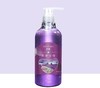 Cg约肤搓泥宝膏350ml（薰衣草香型）-22003260 商品缩略图0