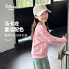 【90-140】【迪士尼】女童春秋款纯棉卡通IP小童卫衣 商品缩略图3