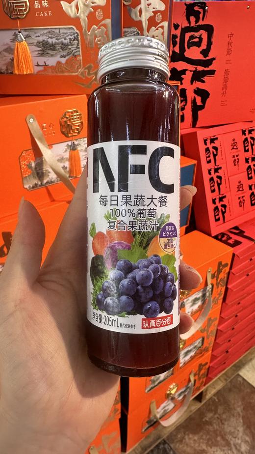 认真百分百非浓缩果汁3瓶 商品图3